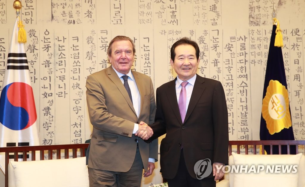 국회 찾은 슈뢰더 전 독일 총리
