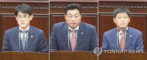 "충북도민에게 죄송"