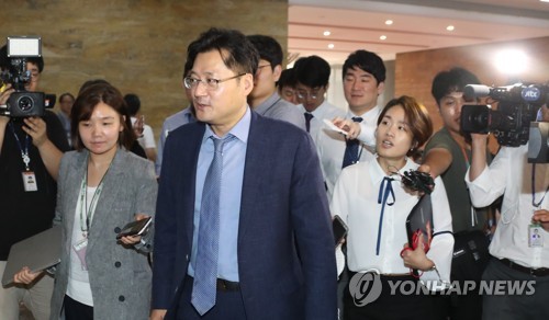 "아직 결론 안났습니다"