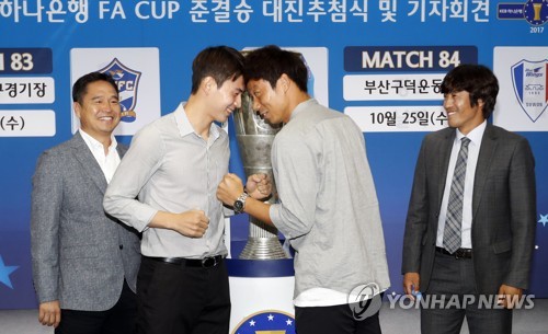 내가 이긴다!