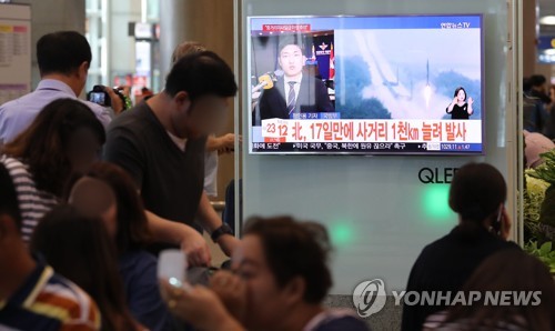 북 미사일 발사, 여행객들은 무덤덤