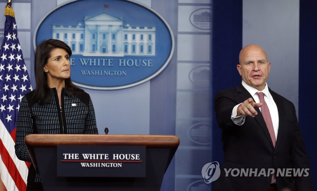 북한 미사일 발사