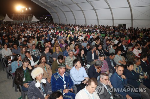 제2회 울주세계산악영화제 개막