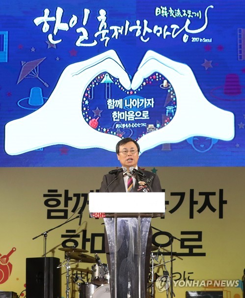 축사하는 도종환 문화체육관광부 장관