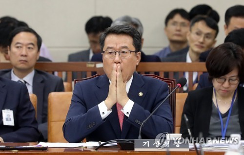 환노위 참석한 남재철 기상청장