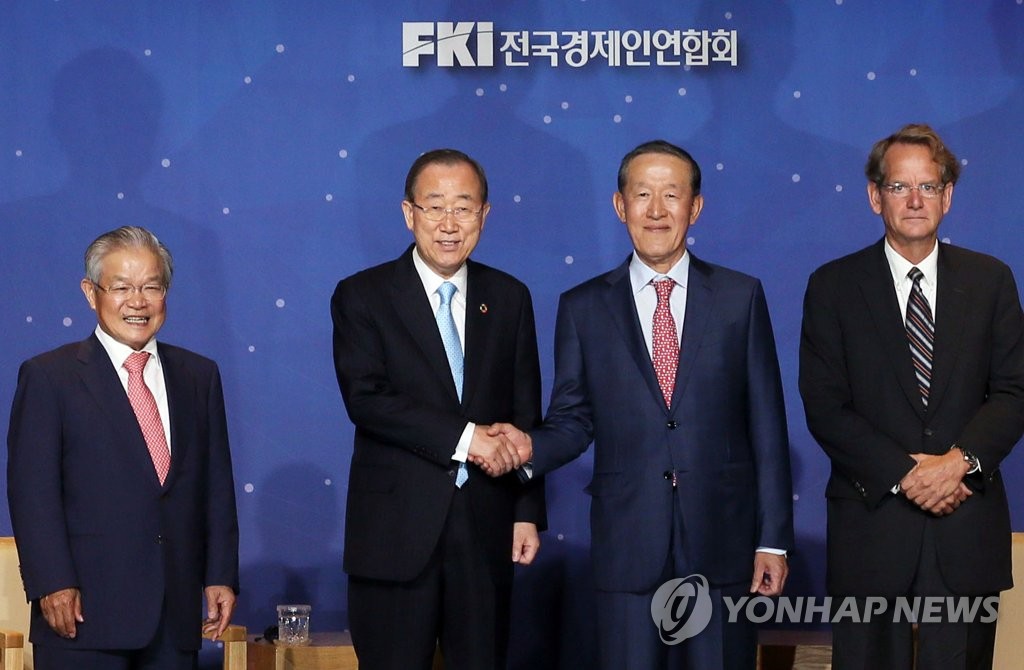 전경련, 북핵 관련 특별대담 개최