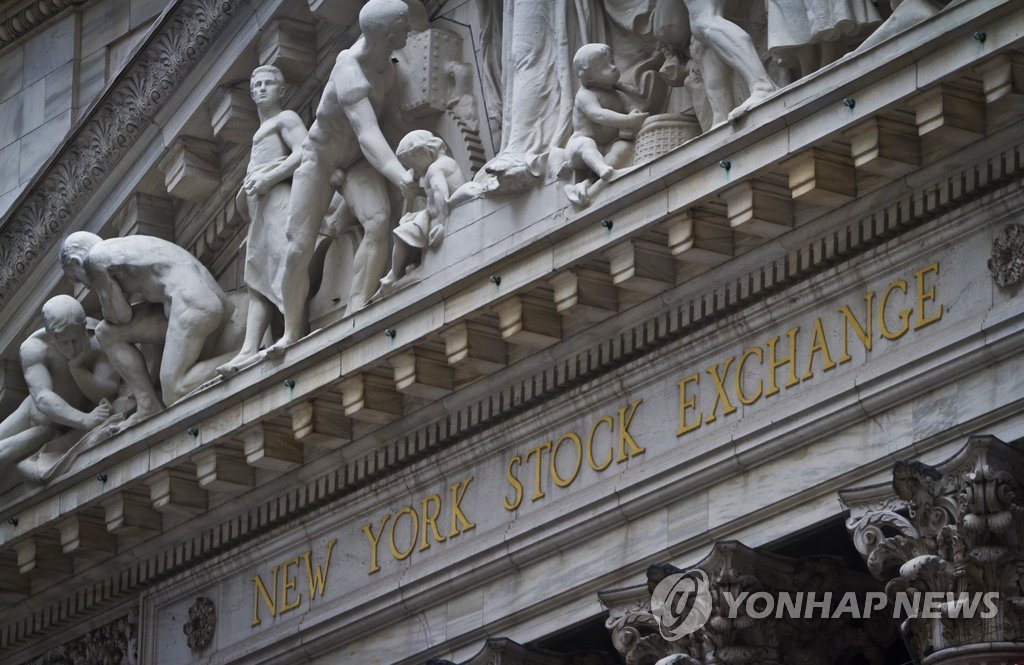 뉴욕증시 기술주 반등 속 혼조…다우 0.05%↓