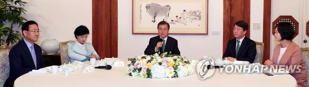 여야 4당 대표 만난 문 대통령