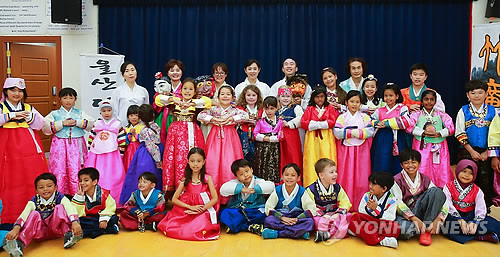 추석 체험이 즐거운 외국 어린이들