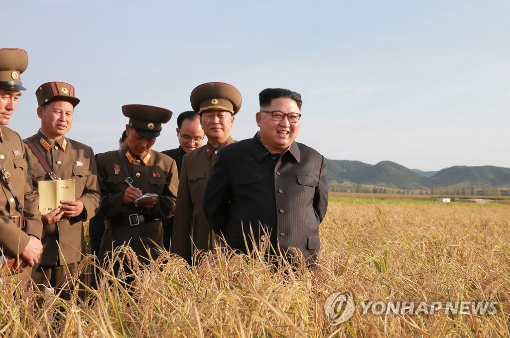 북한 김정은, 농장 현지지도