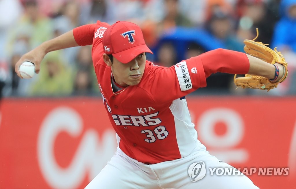 KIA 선발 임기영