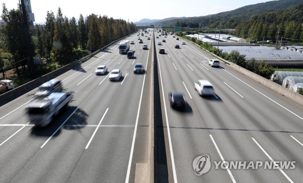 연휴 막바지 차량 행렬