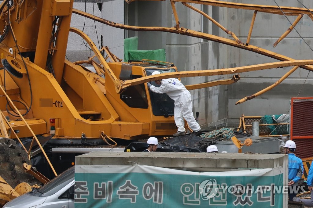 현장 살펴보는 합동감식반