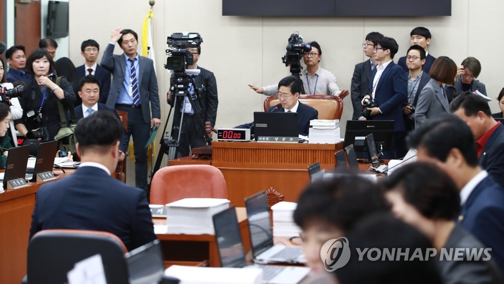 국회 보건복지위 국감 시작