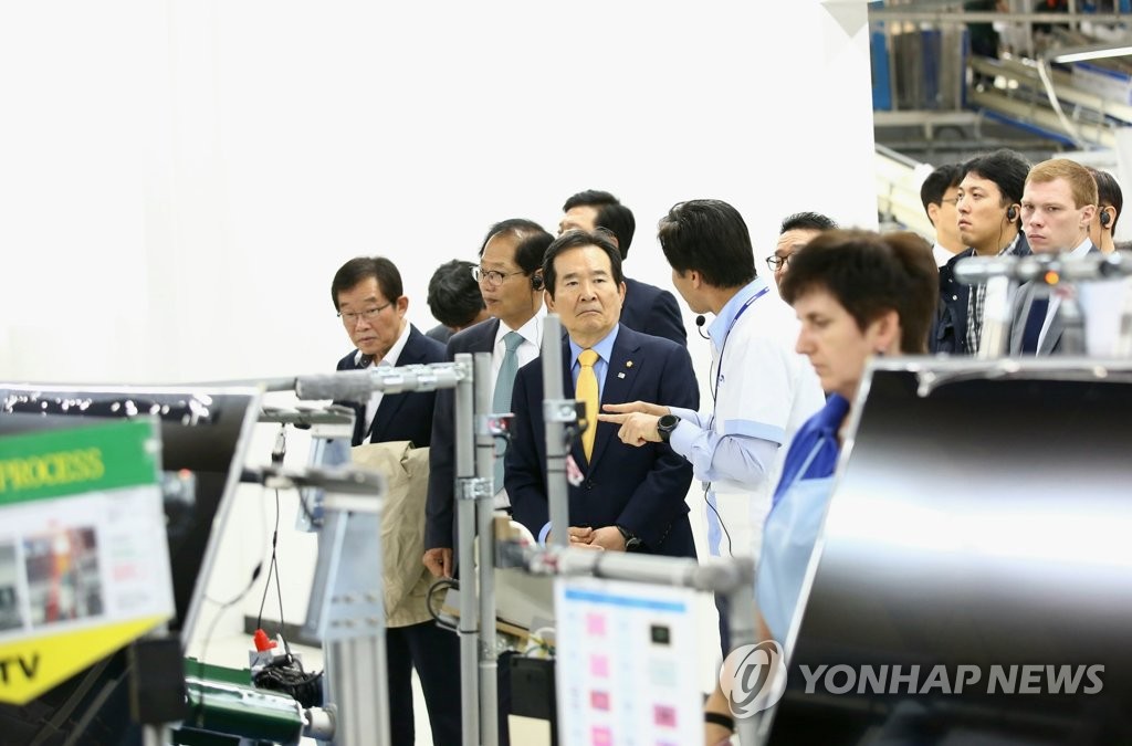러시아 삼성전자 공장 방문한 정세균 의장