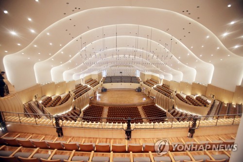 '아트센터 인천' 공연장