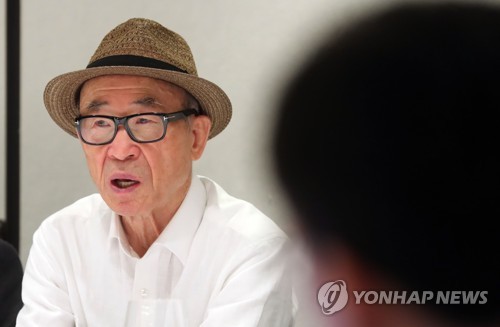 고은