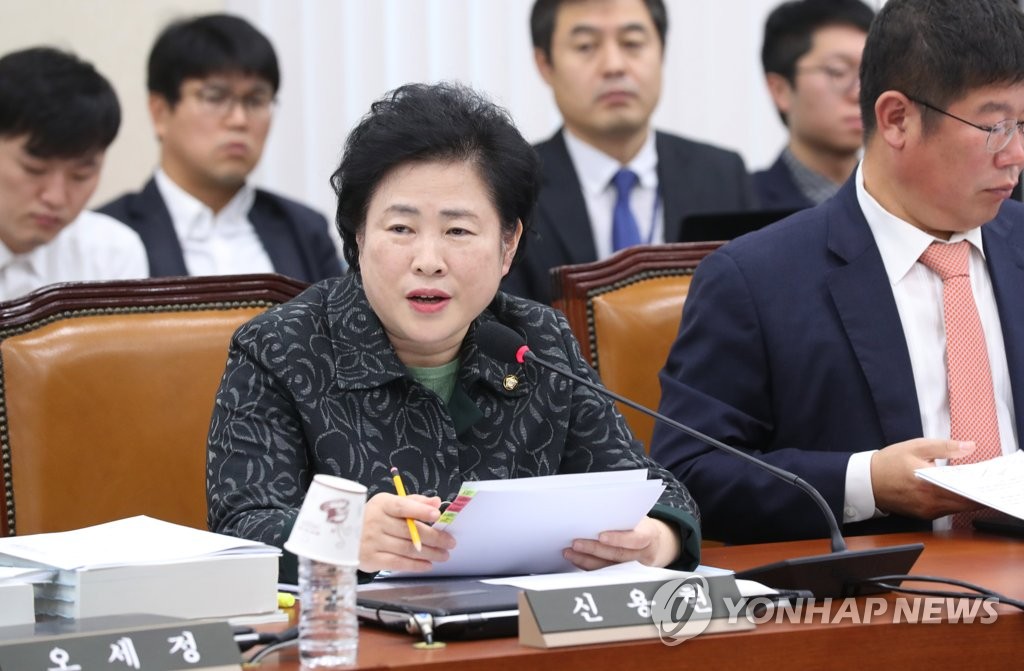 질문하는 신용현 의원