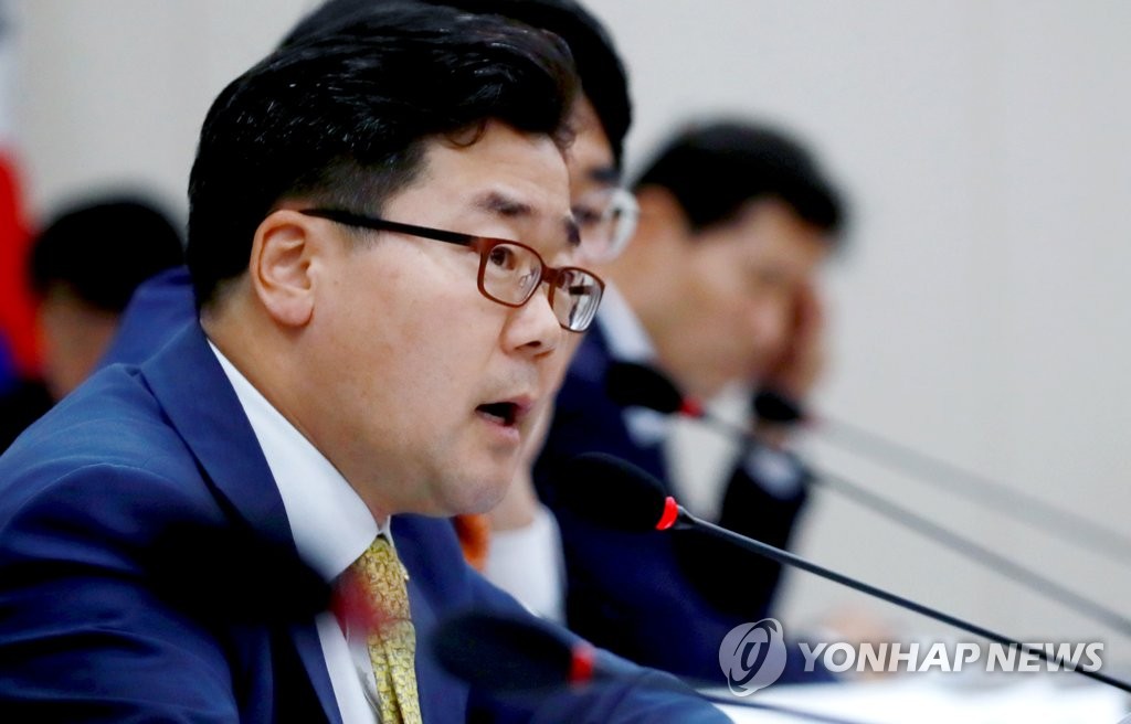 더불어민주당 박찬대 의원