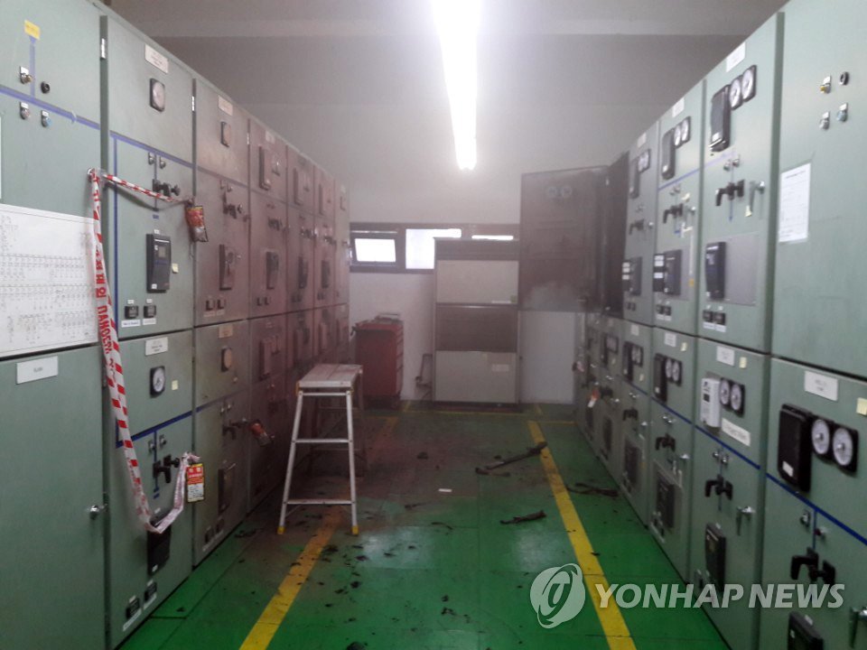 폭발 추정 화재 발생한 롯데케미칼 전기실