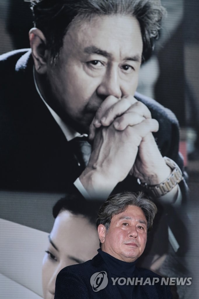 戏骨崔岷植