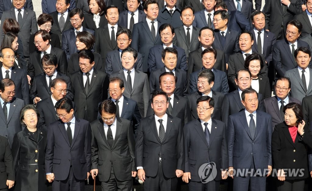 공영방송 장악 항의하는 한국당