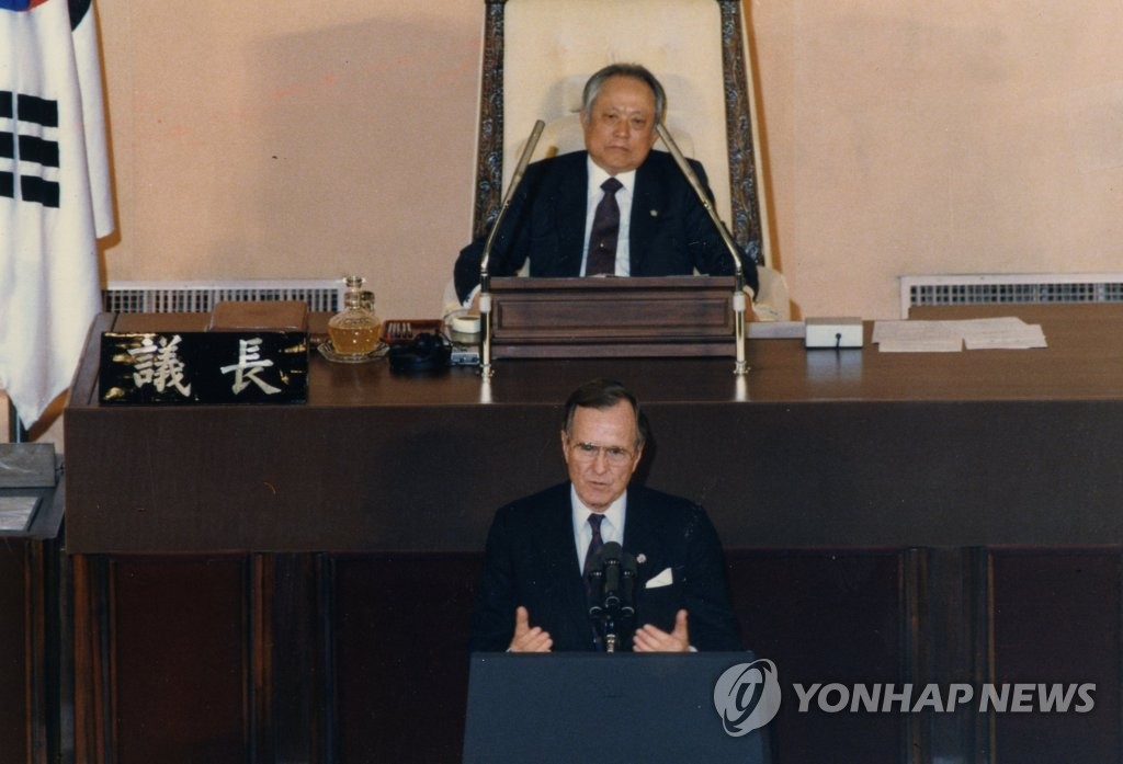 조지 부시 전 미국 대통령 국회 본회의장 연설