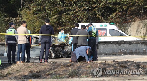 오열 가득한 창원터널 화재 현장