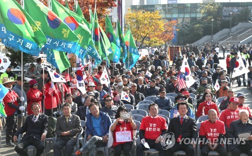 트럼프 환영!
