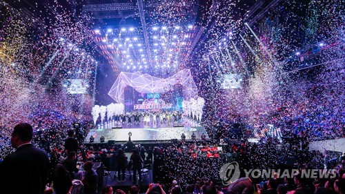 중국 광군제 세일 카운트다운