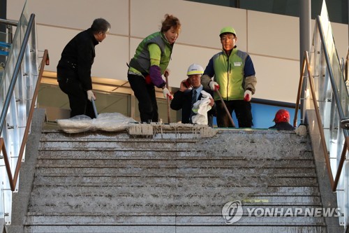 포항역 폐쇄 열차운행 중지