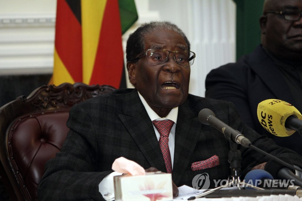 "짐바브웨 무가베, 조건부 퇴진 합의…면책권 보장 대가"