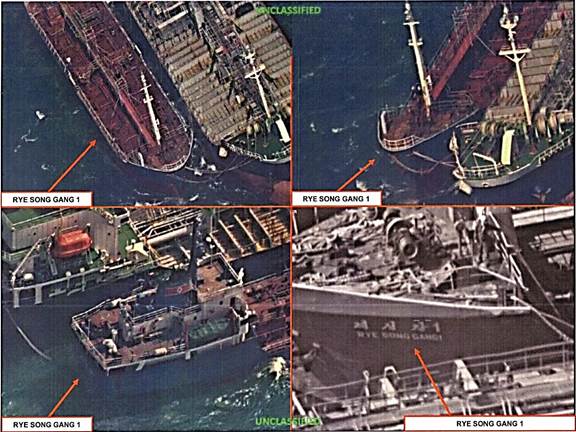 미, 북 선박·해운회사 제재 집중…'해상무역 봉쇄' 초점