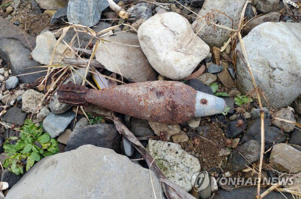 연천서 6·25 때 불발 박격포탄 1발 발견