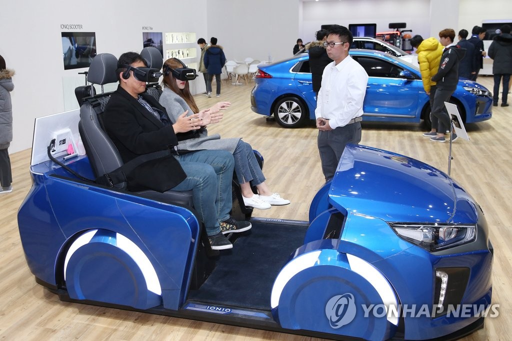 '4D VR'로 현대 자율주행차 체험
