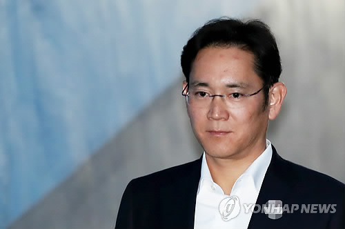 법정 향하는 이재용