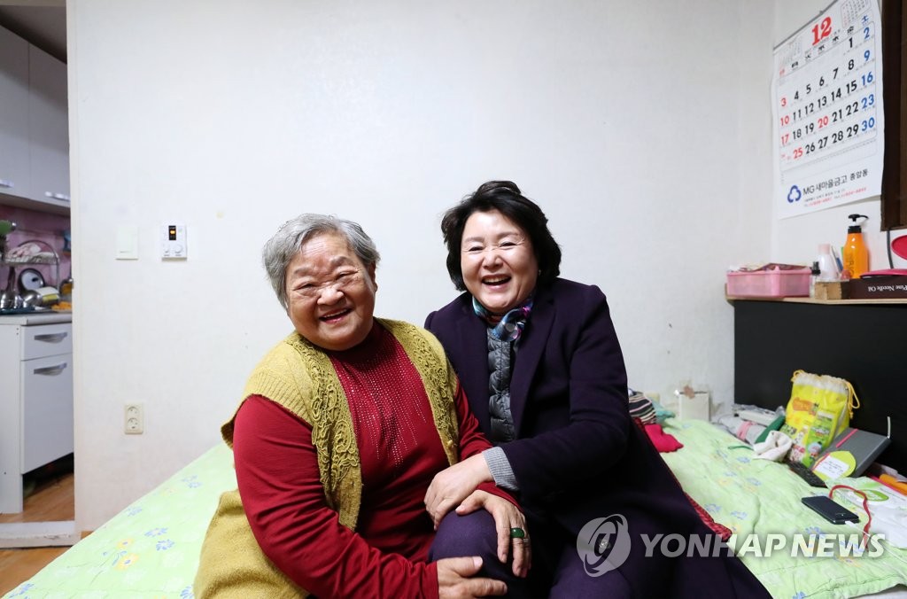 김정숙 여사, 독거노인 찾아