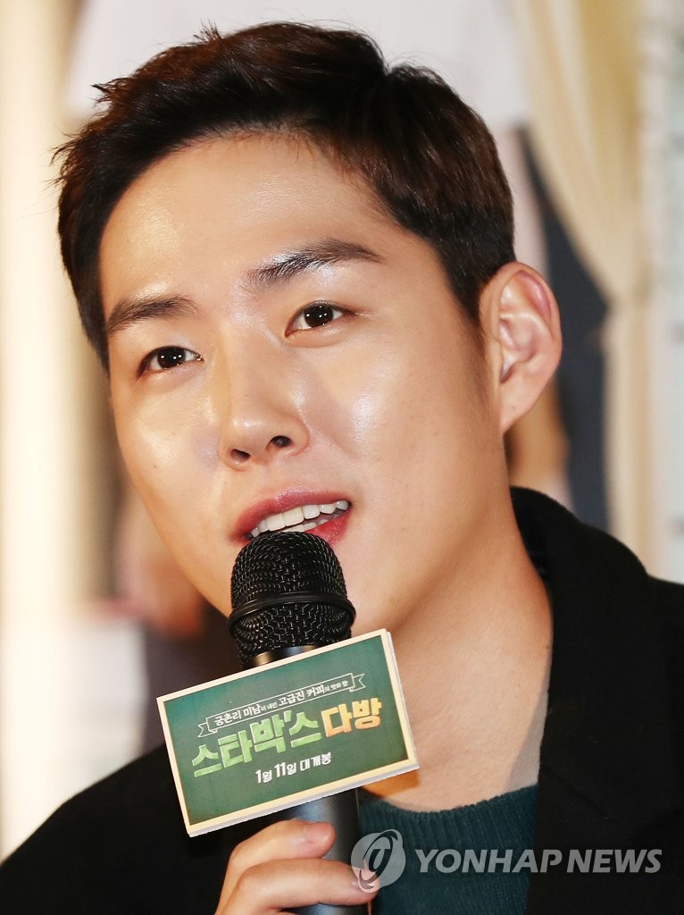 S. Korean actor Baek Sung-hyun