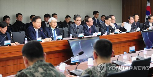 국방부, 방위사업 개혁 협의회 착수 회의 개최