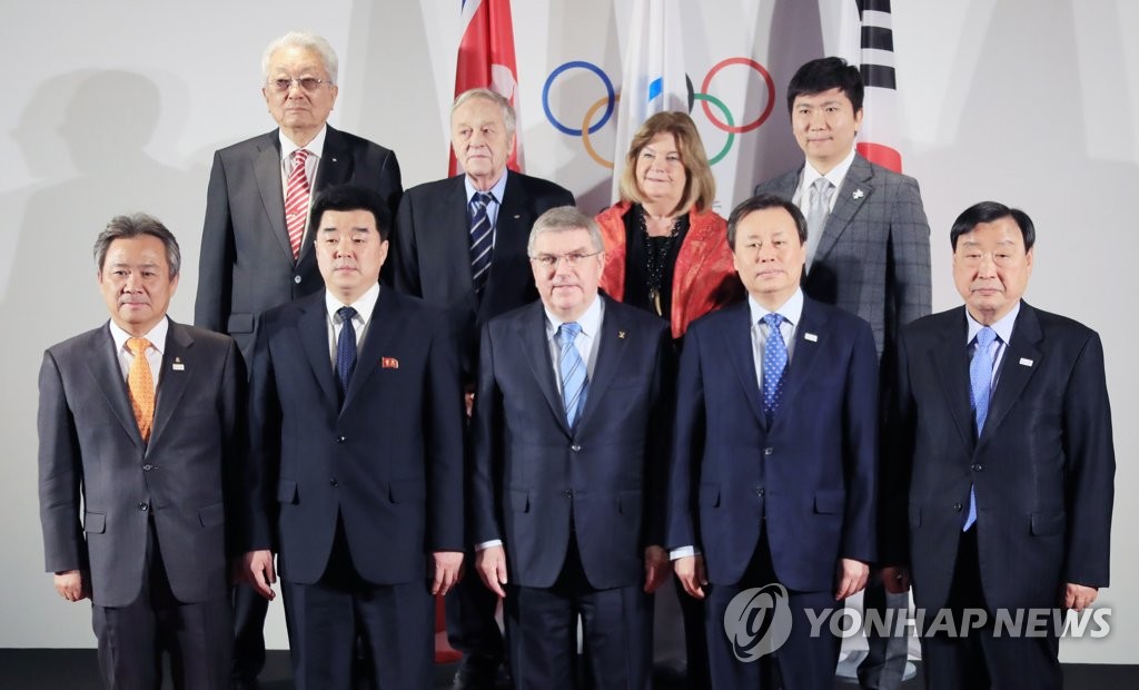 IOC 회의 참석한 남북한 대표단