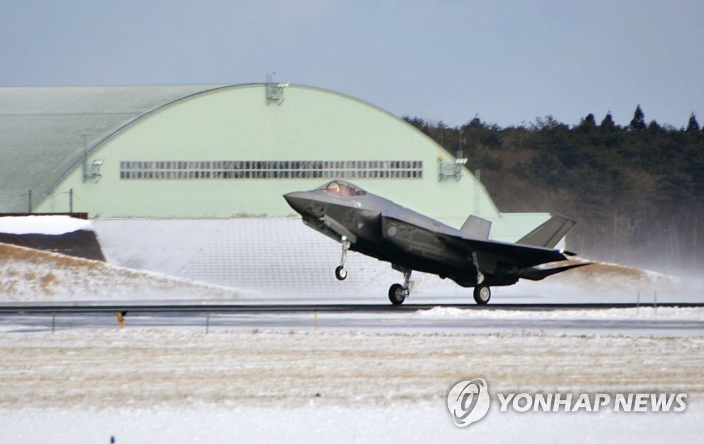 일본, 최신예 스텔스기 F-35A 첫 배치