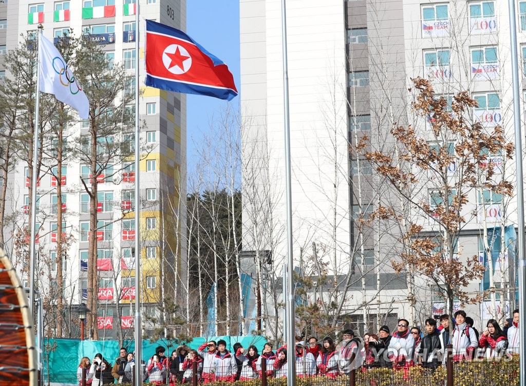 北朝鮮の入村式＝８日、江陵（聯合ニュース）