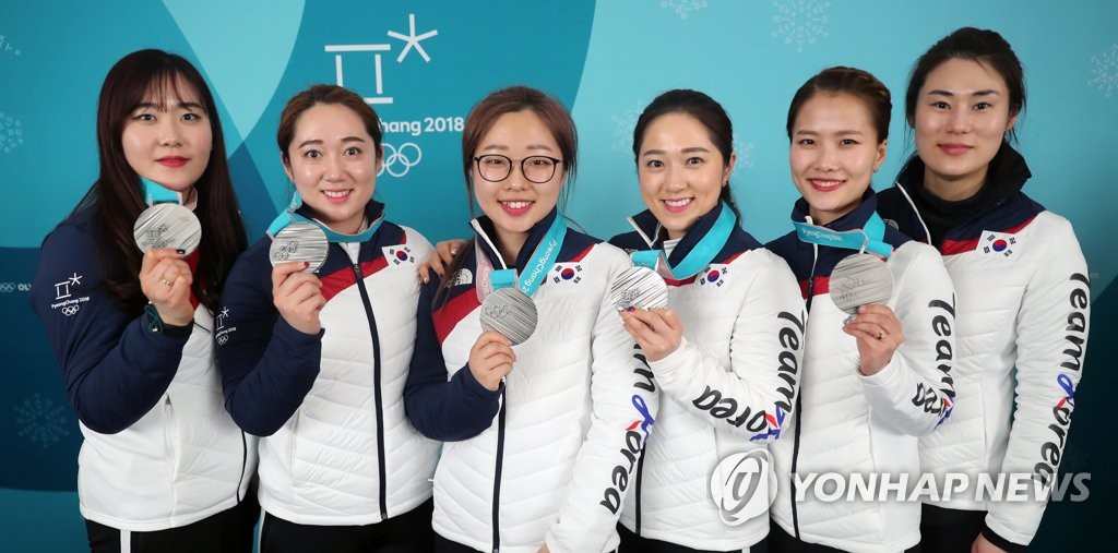 여자 컬링 대표팀, 은메달