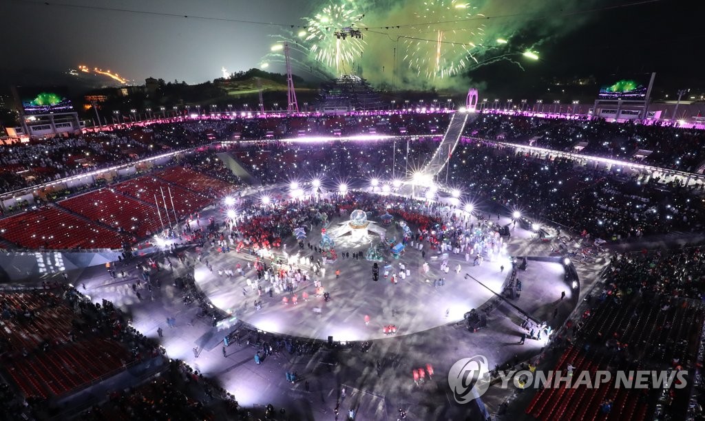 2018 평창 동계올림픽 폐회식 장면 [연합뉴스 자료 사진]