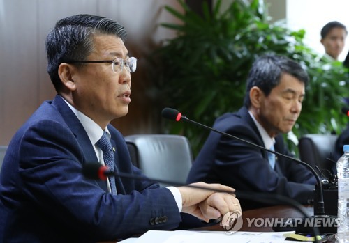 성동조선 후속조치 발표하는 은성수 수출입은행장