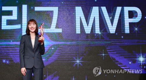 2017~2018 시즌 WKBL MVP 박혜진