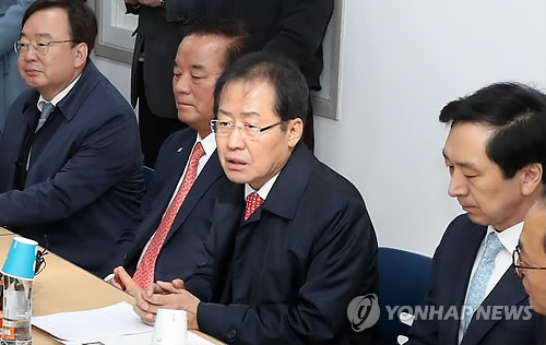 홍준표, 한국노총 울산본부와 노동현안 간담회