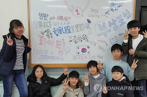 '금메달, 부상조심' 모교 후배들의 정승환 선수 응원