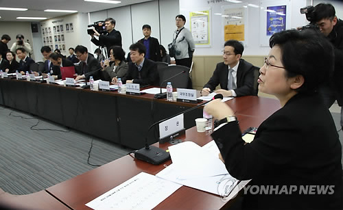 범정부 성희롱, 성폭력 근절대책 추진협의회