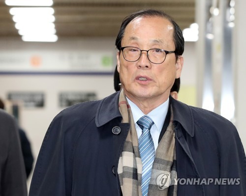 장영달 전 의원